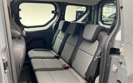 Renault Express, 2023 год, 2 550 000 рублей, 13 фотография