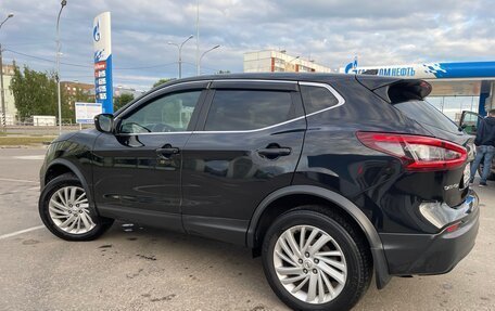 Nissan Qashqai, 2019 год, 1 790 000 рублей, 14 фотография