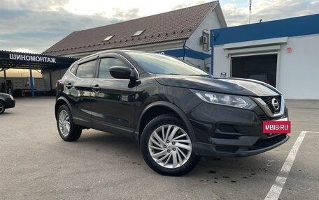 Nissan Qashqai, 2019 год, 1 790 000 рублей, 12 фотография