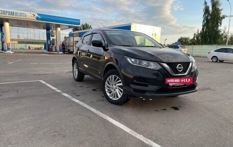 Nissan Qashqai, 2019 год, 1 790 000 рублей, 2 фотография