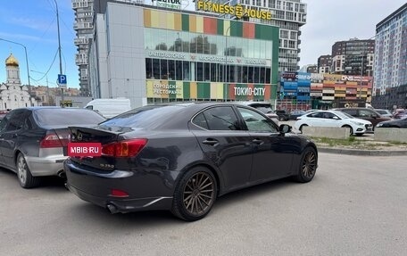 Lexus IS II рестайлинг 2, 2008 год, 1 700 000 рублей, 4 фотография