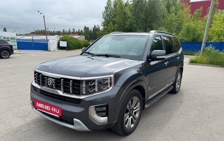 KIA Mohave I, 2019 год, 4 450 000 рублей, 2 фотография