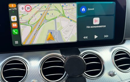 Mercedes-Benz E-Класс, 2019 год, 3 099 000 рублей, 13 фотография