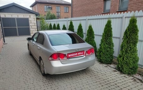 Honda Civic VIII, 2008 год, 670 000 рублей, 2 фотография