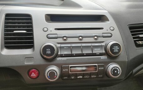 Honda Civic VIII, 2008 год, 670 000 рублей, 12 фотография