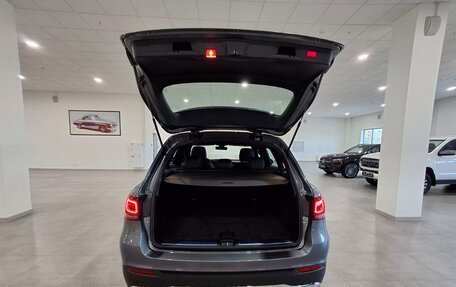 Mercedes-Benz GLC, 2024 год, 7 100 000 рублей, 16 фотография