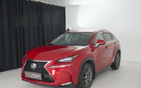 Lexus NX I, 2015 год, 2 745 000 рублей, 3 фотография