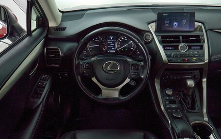 Lexus NX I, 2015 год, 2 745 000 рублей, 13 фотография