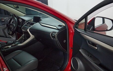 Lexus NX I, 2015 год, 2 745 000 рублей, 10 фотография