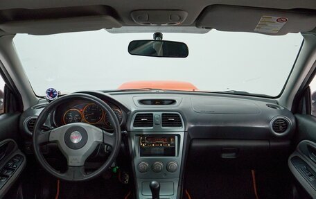 Subaru Impreza WRX III рестайлинг, 2006 год, 1 895 000 рублей, 9 фотография