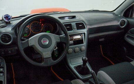 Subaru Impreza WRX III рестайлинг, 2006 год, 1 895 000 рублей, 15 фотография