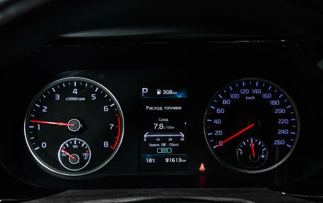 KIA K5, 2020 год, 2 599 000 рублей, 10 фотография
