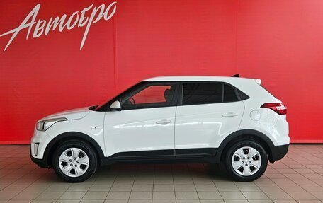 Hyundai Creta I рестайлинг, 2016 год, 1 485 000 рублей, 2 фотография