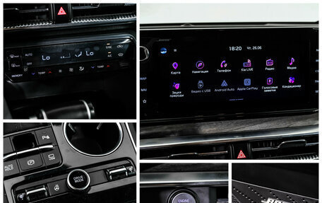 KIA K5, 2020 год, 2 599 000 рублей, 15 фотография