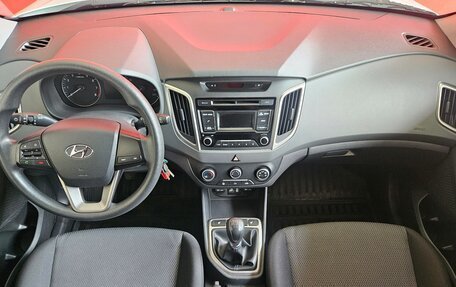 Hyundai Creta I рестайлинг, 2016 год, 1 485 000 рублей, 9 фотография