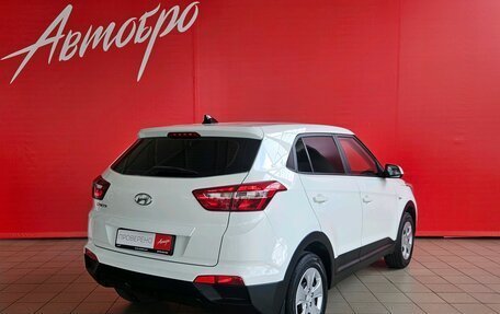 Hyundai Creta I рестайлинг, 2016 год, 1 485 000 рублей, 5 фотография