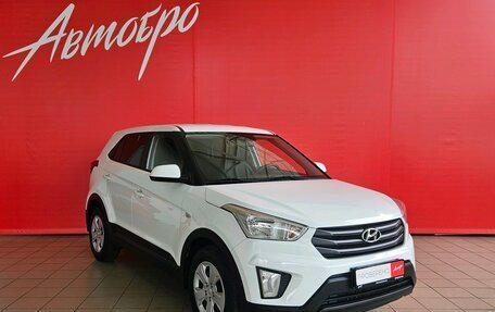 Hyundai Creta I рестайлинг, 2016 год, 1 485 000 рублей, 7 фотография