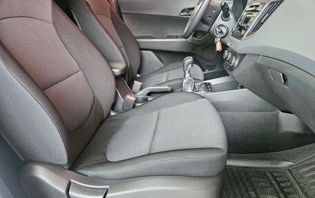 Hyundai Creta I рестайлинг, 2016 год, 1 485 000 рублей, 12 фотография