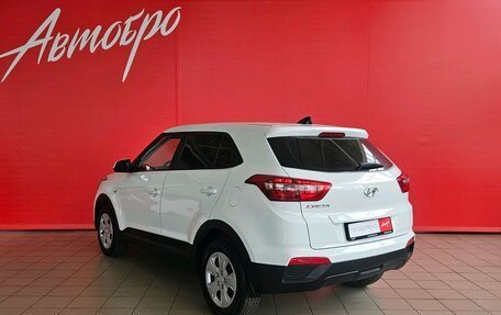 Hyundai Creta I рестайлинг, 2016 год, 1 485 000 рублей, 3 фотография