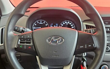 Hyundai Creta I рестайлинг, 2016 год, 1 485 000 рублей, 11 фотография
