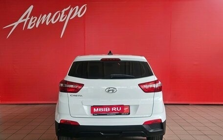 Hyundai Creta I рестайлинг, 2016 год, 1 485 000 рублей, 4 фотография