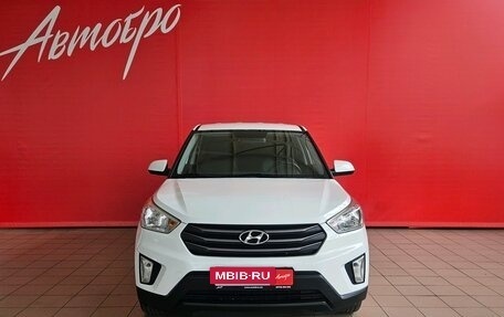 Hyundai Creta I рестайлинг, 2016 год, 1 485 000 рублей, 8 фотография