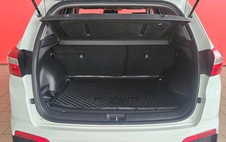 Hyundai Creta I рестайлинг, 2016 год, 1 485 000 рублей, 18 фотография