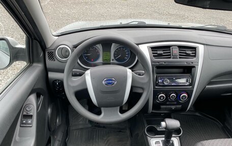 Datsun on-DO I рестайлинг, 2017 год, 621 000 рублей, 10 фотография