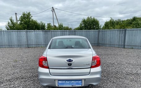 Datsun on-DO I рестайлинг, 2017 год, 621 000 рублей, 7 фотография