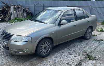 Nissan Almera Classic, 2006 год, 420 000 рублей, 1 фотография
