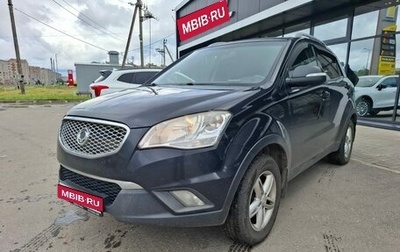 SsangYong Actyon II рестайлинг, 2013 год, 844 000 рублей, 1 фотография