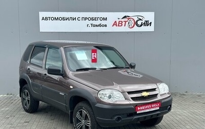 Chevrolet Niva I рестайлинг, 2018 год, 725 000 рублей, 1 фотография