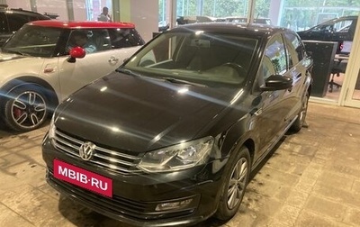 Volkswagen Polo VI (EU Market), 2019 год, 1 097 000 рублей, 1 фотография