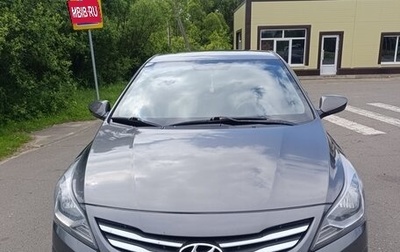 Hyundai Solaris II рестайлинг, 2015 год, 700 000 рублей, 1 фотография