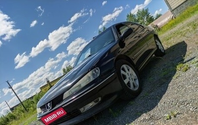 Peugeot 406 I, 2000 год, 260 000 рублей, 1 фотография