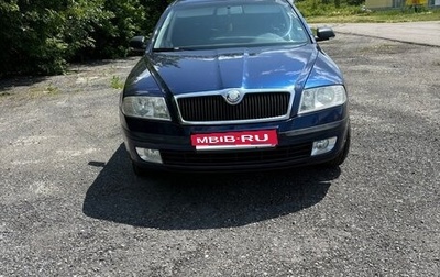 Skoda Octavia, 2008 год, 560 000 рублей, 1 фотография