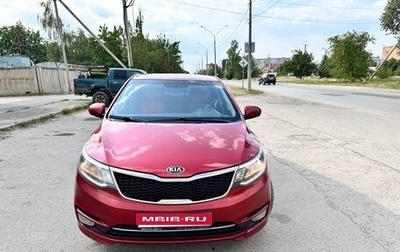 KIA Rio III рестайлинг, 2017 год, 740 000 рублей, 1 фотография