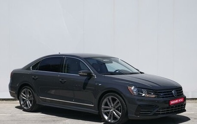 Volkswagen Passat B8 рестайлинг, 2017 год, 1 799 000 рублей, 1 фотография