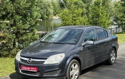 Opel Astra H, 2007 год, 459 000 рублей, 1 фотография