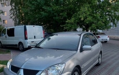 Mitsubishi Lancer IX, 2006 год, 420 000 рублей, 1 фотография