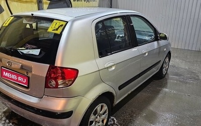 Hyundai Getz I рестайлинг, 2004 год, 300 000 рублей, 1 фотография
