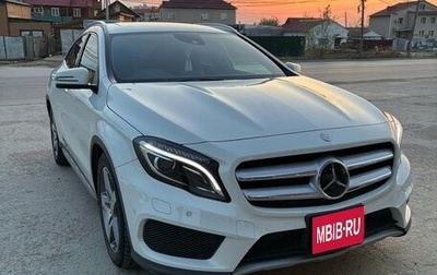 Mercedes-Benz GLA, 2014 год, 2 000 000 рублей, 1 фотография