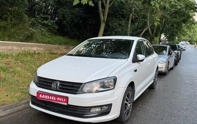 Volkswagen Polo VI (EU Market), 2016 год, 1 390 000 рублей, 1 фотография