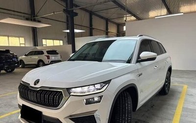 Skoda Kodiaq I, 2021 год, 2 750 000 рублей, 1 фотография