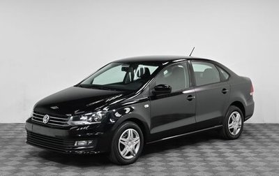 Volkswagen Polo VI (EU Market), 2016 год, 999 000 рублей, 1 фотография