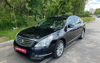 Nissan Teana, 2008 год, 1 100 000 рублей, 1 фотография