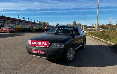 Audi A6 allroad, 2004 год, 800 000 рублей, 1 фотография