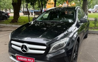 Mercedes-Benz GLA, 2016 год, 1 800 000 рублей, 1 фотография