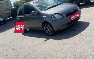 Toyota Vitz, 1999 год, 300 000 рублей, 1 фотография
