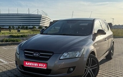 KIA cee'd I рестайлинг, 2008 год, 870 000 рублей, 1 фотография